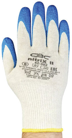 Перчатки х/б НИТРИКС 2 маслобензостойкие 1 пара, 13 класс, 48-51 г размер 9, покрытие - облив вспененный РЕЛЬЕФНЫЙ НИТРИЛ, прочные, СВС, 42-302 бел/син