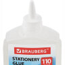 Клей канцелярский силикатный BRAUBERG "Standard" (для бумаги, картона) 110 г, 228416
