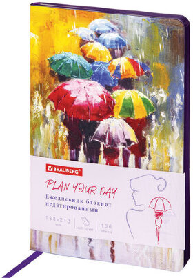 Ежедневник недатированный А5 (138х213 мм), BRAUBERG VISTA, под кожу, гибкий, 136 л., "Watercolour rain", 112005