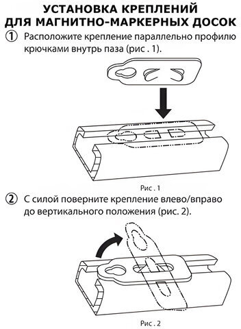 Доска магнитно-маркерная 90х120 см, улучшенная алюминиевая рамка, ГАРАНТИЯ 10 ЛЕТ, BRAUBERG Premium, 231715