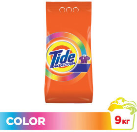 Стиральный порошок-автомат 9 кг, TIDE (Тайд) Color