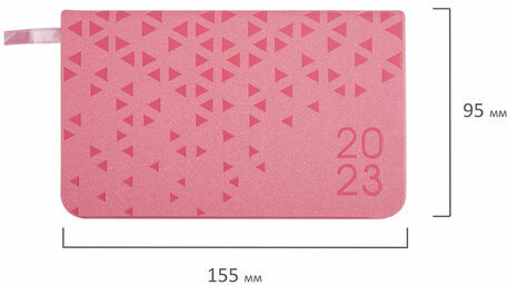 Еженедельник датированный 2023 МАЛЫЙ ФОРМАТ 95х155 мм А6, BRAUBERG "Glance", под кожу, розовый, 113977
