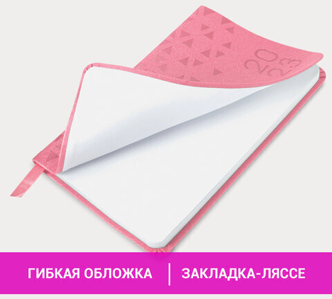 Еженедельник датированный 2023 МАЛЫЙ ФОРМАТ 95х155 мм А6, BRAUBERG "Glance", под кожу, розовый, 113977