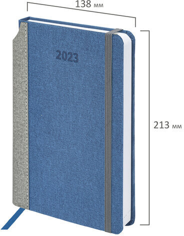 Ежедневник датированный 2023 А5 138x213 мм BRAUBERG "Mosaic", под кожу, синий, 114080