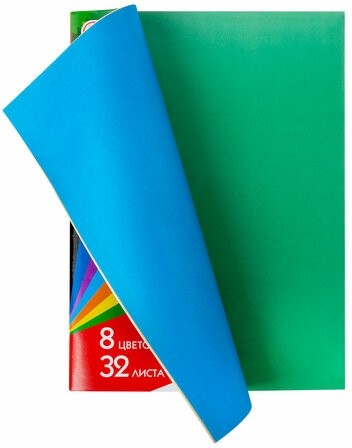 Цветная бумага А4 газетная, 32 листа 8 цветов, на скобе, ПИФАГОР, 200х280 мм, "Белочки", 115485