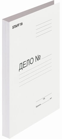 Скоросшиватель картонный STAFF, гарантированная плотность 310 г/м2, до 200 листов, 121119