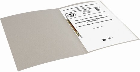 Скоросшиватель картонный STAFF, гарантированная плотность 310 г/м2, до 200 листов, 121119