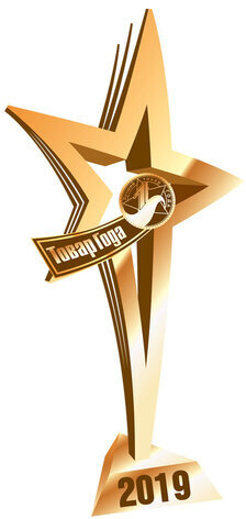 Таблетки для посудомоечных машин 65 шт. SOMAT "All-in-1", 2489254