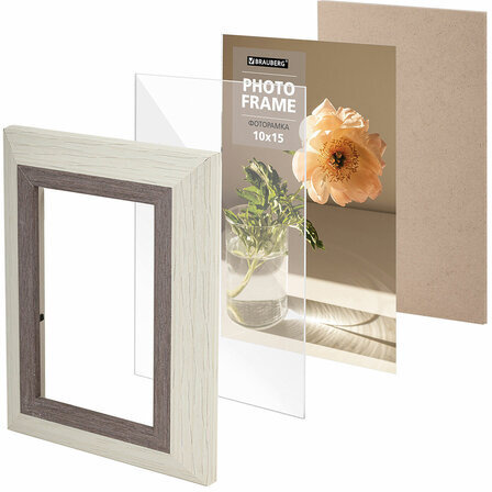 Рамка 10х15 см небьющаяся, багет 30 мм, пластик, BRAUBERG "Lambert", слоновая кость/капучино, 391249