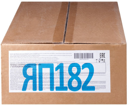 Печенье ЯШКИНО "Дивная Даренка топленое молоко", сахарное, весовое, гофрокороб, 4 кг, ЯП182