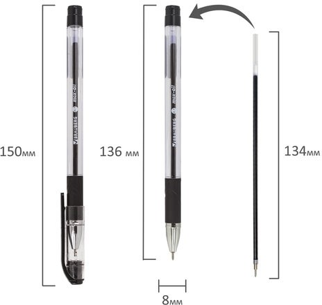 Ручка шариковая масляная с грипом BRAUBERG "Max-Oil", ЧЕРНАЯ, игольчатый узел 0,7 мм, линия письма 0,35 мм, 142142