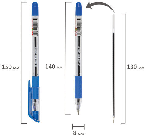 Ручка шариковая масляная с грипом STAFF "OBP-279", СИНЯЯ, игольчатый узел 0,7 мм, линия письма 0,35 мм, 142988