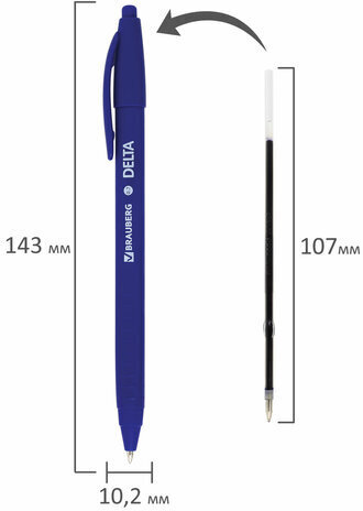 Ручка шариковая масляная автоматическая BRAUBERG "Delta", СИНЯЯ, soft-touch, 0,7 мм, линия 0,5 мм, 143339, OBPR365