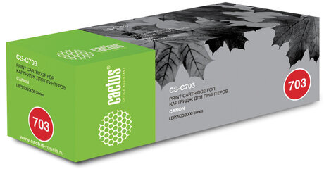 Картридж лазерный CACTUS (CS-C703) для CANON LBP-2900/3000, ресурс 2000 стр.