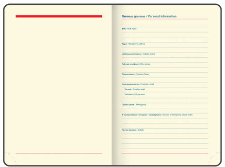 Ежедневник датированный 2025 А5 148х218 мм GALANT "Infinity Silver", под кожу, фиолетовый, 115723