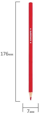 Карандаши цветные ЮНЛАНДИЯ "МИР ЖИВОТНЫХ", 12 цветов, классические в тубусе с точилкой, 181374