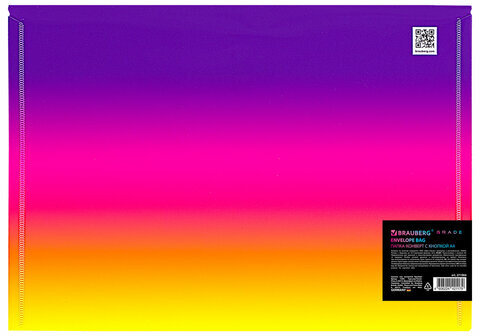 Папка-конверт с кнопкой BRAUBERG "Grade", А4, до 100 листов, желто-розовый градиент, 0,18 мм, 271964