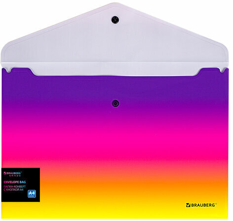 Папка-конверт с кнопкой BRAUBERG "Grade", А4, до 100 листов, желто-розовый градиент, 0,18 мм, 271964
