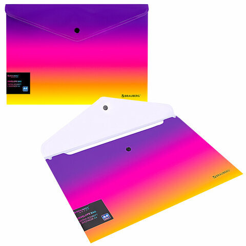 Папка-конверт с кнопкой BRAUBERG "Grade", А4, до 100 листов, желто-розовый градиент, 0,18 мм, 271964