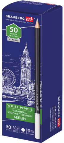 Карандаш БЕЛЫЙ художественный мягкий, 1 штука, грифель 3,3 мм, BRAUBERG ART CLASSIC, 181921