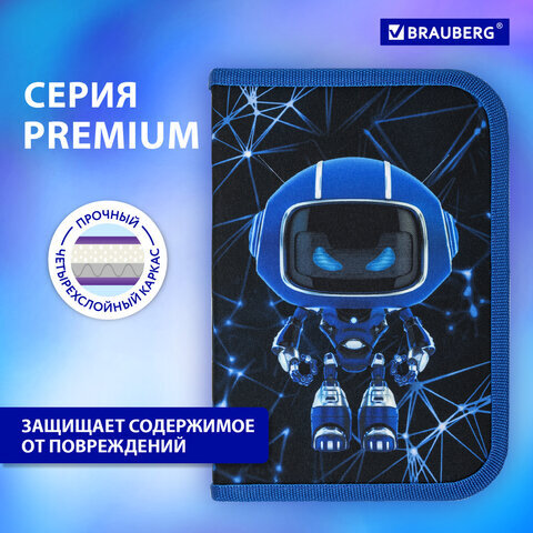 Пенал BRAUBERG, 1 отделение, полиэстер, 21х14 см, "Evil robot", 272328