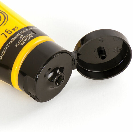 Краска акриловая художественная BRAUBERG ART CLASSIC, туба 75мл, ЖЕЛТАЯ СРЕДНЯЯ, 191076