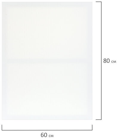Холст на подрамнике BRAUBERG ART CLASSIC, 60х80 см, 420 г/м2, 45% хлопок 55% лен, среднее зерно, 191660
