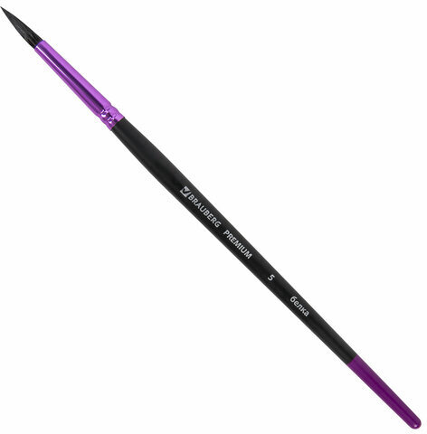 Кисть белка, круглая № 5, BRAUBERG PREMIUM, 200974