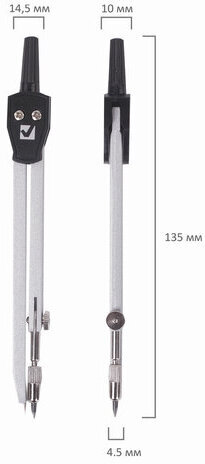 Готовальня BRAUBERG "Architect", 3 предмета: циркуль 135 мм, рейсфедерная вставка, грифель, 210331