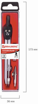 Готовальня BRAUBERG "Architect", 3 предмета: циркуль 135 мм, рейсфедерная вставка, грифель, 210331