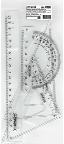 Набор чертежный средний ПИФАГОР (линейка 20 см, 2 треугольника, транспортир), прозрачный, бесцветный, пакет, 210627