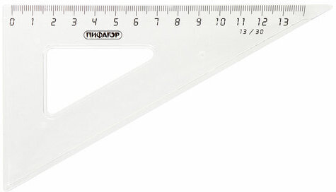 Набор чертежный средний ПИФАГОР (линейка 20 см, 2 треугольника, транспортир), прозрачный, бесцветный, пакет, 210627
