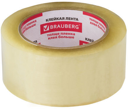 Клейкая лента упаковочная, 48 мм х 100 м, прозрачная, толщина 45 микрон, BRAUBERG, 221109
