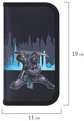 Пенал ЮНЛАНДИЯ, 2 отделения, полиэстер, 19х11 см, "Black Ninja", 271541