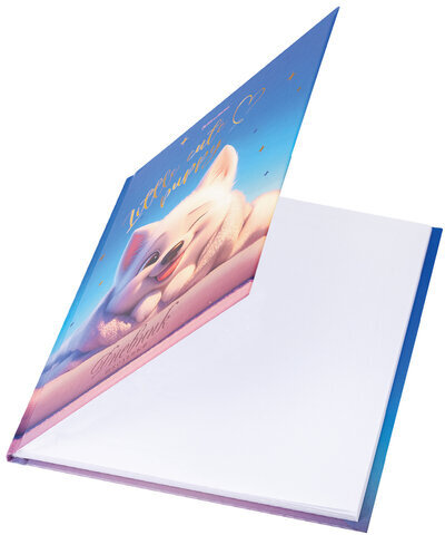 Дневник 1-4 класс 48 л., твердый, BRAUBERG, глянцевая ламинация, с подсказом, "Собачка", 107154