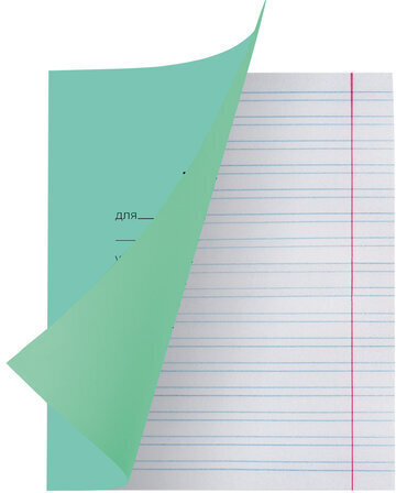 Тетрадь ЗЕЛЁНАЯ обложка 12 л., узкая линия с полями, офсет, "Маяк", Т 5012 Т2 ЗЕЛ 3Г, Т5012Т2ЗЕЛ3Г