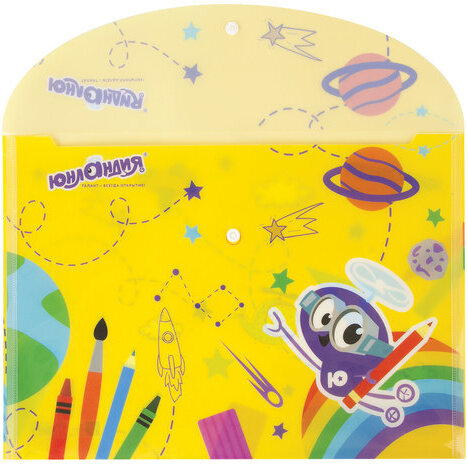 Папка-конверт с кнопкой ЮНЛАНДИЯ, А4, 160 мкм, до 100 листов, цветная печать, 228045