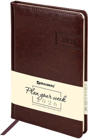 Еженедельник датированный 2026, А5, 145х215 мм, BRAUBERG "Imperial", под кожу, коричневый, 117173
