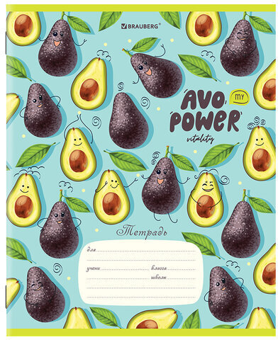 Тетрадь 12 л. BRAUBERG, клетка, обложка картон, "ФРУКТЫ", 106459