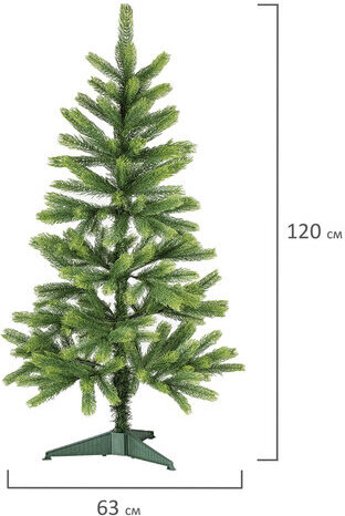 Ель новогодняя искусственная "Premium" 120 см, литой ПЭТ, зеленая, ЗОЛОТАЯ СКАЗКА, 591309