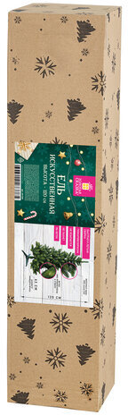 Ель новогодняя искусственная "Premium" 120 см, литой ПЭТ, зеленая, ЗОЛОТАЯ СКАЗКА, 591309