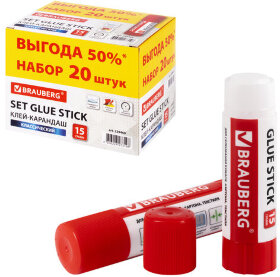 Клей-карандаш 15 г ВЫГОДНАЯ УПАКОВКА, КОМПЛЕКТ 20 штук, BRAUBERG, 229469