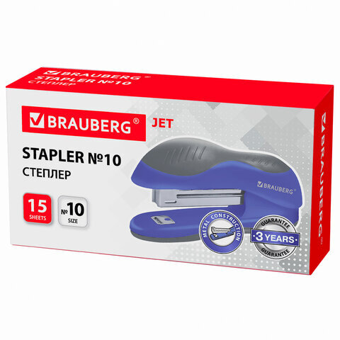 Степлер №10 BRAUBERG "JET", до 15 листов, эргономичный, сине-серый, 229687