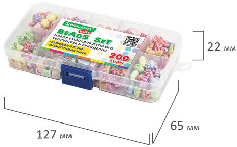 Набор BEADS SET для творчества, рукоделия и создания украшений, 200 бусин, 10 видов, цвет пастель, нить, BRAUBERG KIDS, 664693