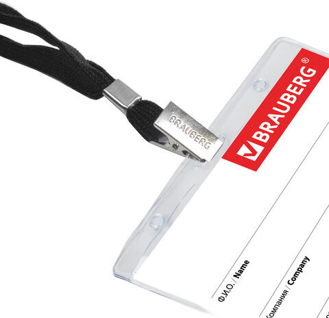 Бейдж горизонтальный (60х90 мм), на черной ленте 45 см, BRAUBERG, 235697