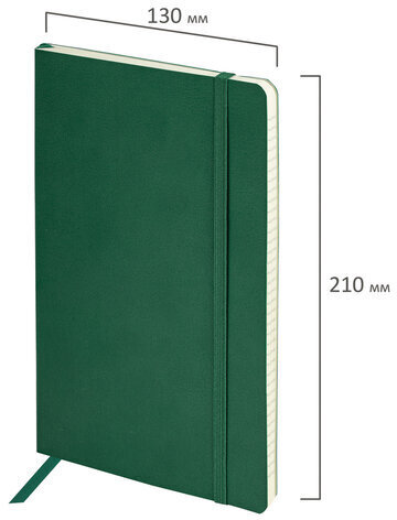 Блокнот А5 (130х210 мм), BRAUBERG ULTRA, под кожу, 80 г/м2, 96 л., клетка, темно-зеленый, 113007