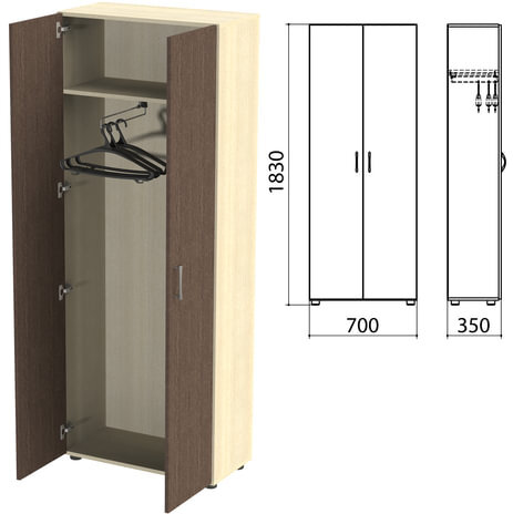 Шкаф для одежды "Канц", 700х350х1830 мм, цвет дуб молочный/венге (КОМПЛЕКТ)