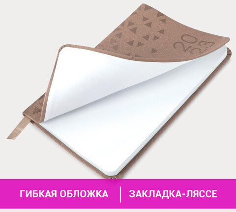 Еженедельник датированный 2023 МАЛЫЙ ФОРМАТ 95х155 мм А6, BRAUBERG "Glance", под кожу, серый, 113978