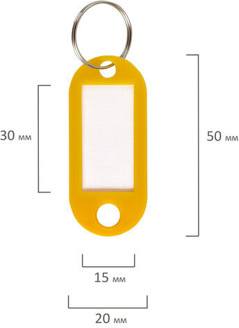 Бирки для ключей КОМПЛЕКТ 50 ШТ., длина 50 мм, инфо-окно 30х15 мм, ЖЕЛТЫЕ, STAFF, 237492, 88