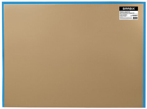 Коврик защитный напольный BRABIX, поликарбонат, 120х150 см, глянец, толщина 1 мм, 604847